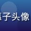 动漫角色设计评论家田中美惠子头像，温柔微笑的女性评论家形象